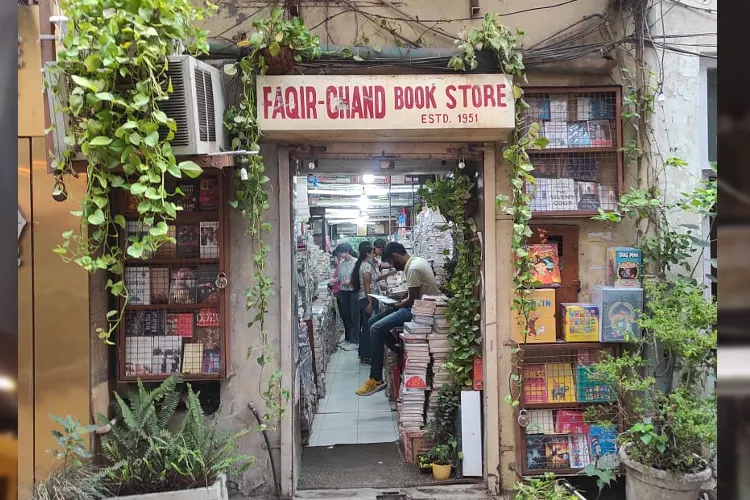 Faqir Chand Book store (Pics by Shaista Fatima)