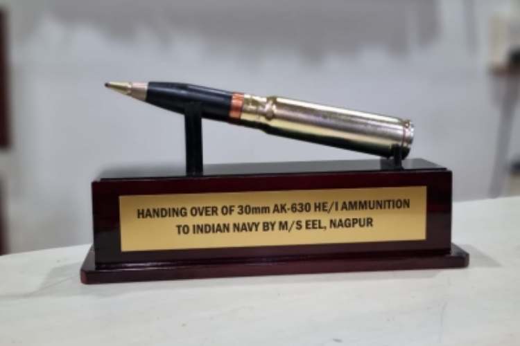 For the first time Indian Navy will use ammunition made in India