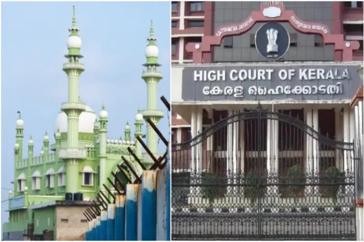 Kerala High Court and a mosque