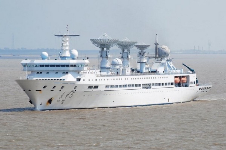 Chinese Vessel Yuan Wang 