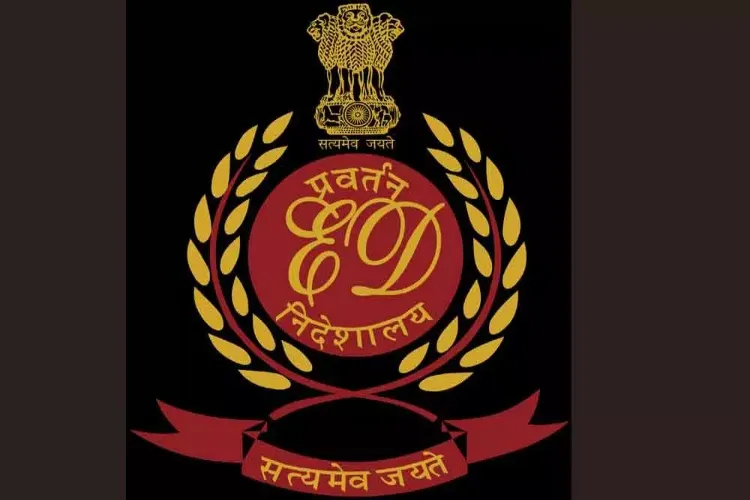 Enforcement Directorate logo