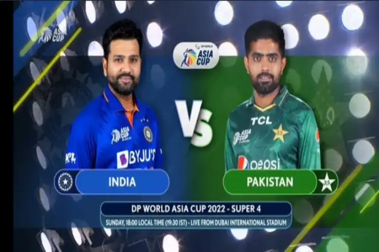 India vs Pakistan in Asia Cup (Twitter)