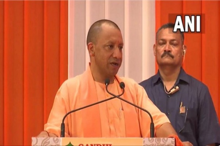 UP Chief Minister Yogi Adityanath 