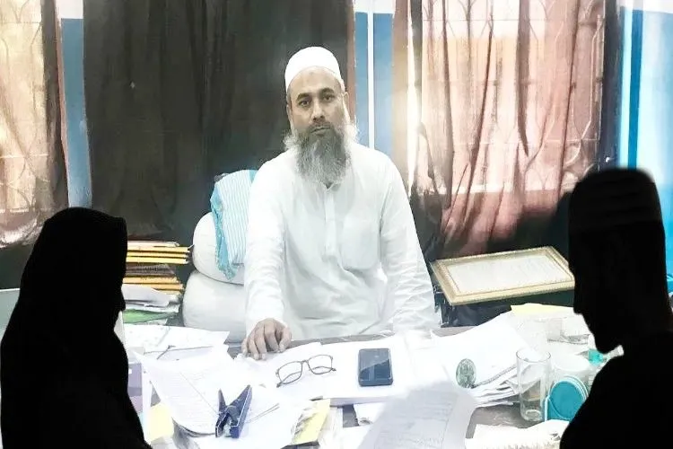 Chief Qazi Mufti Muhammad Anjar Alam Qasmi.