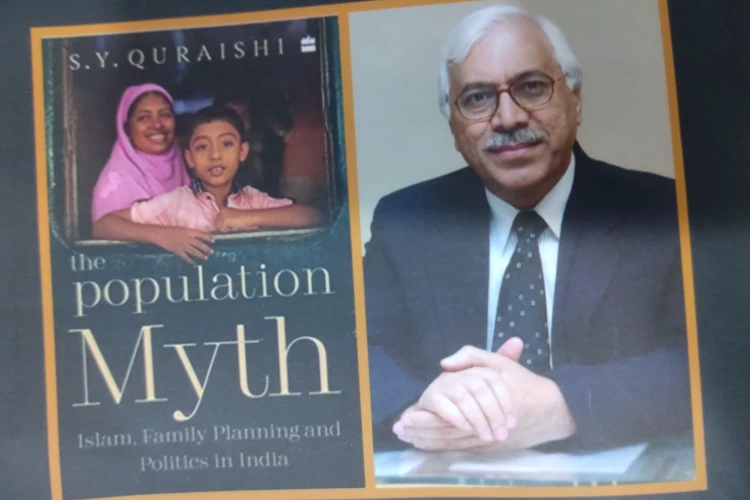 SY Quraishi, His book title 