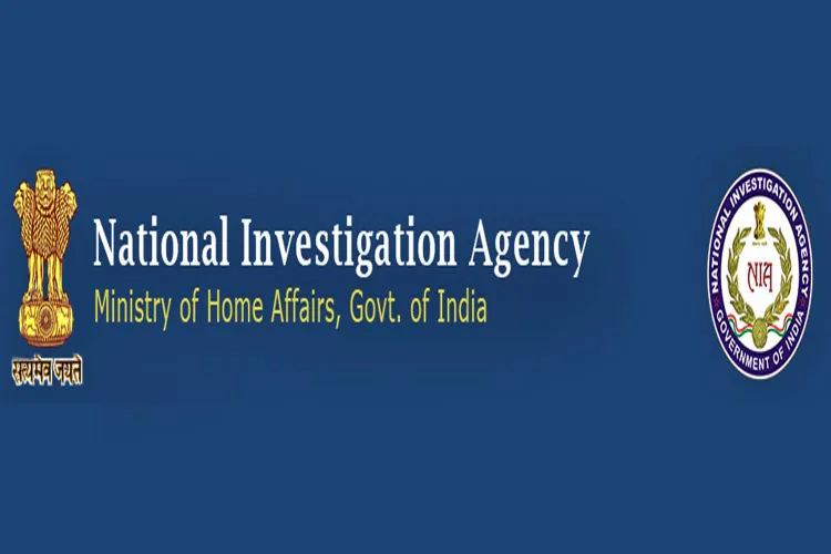 National Investigation Agency logo