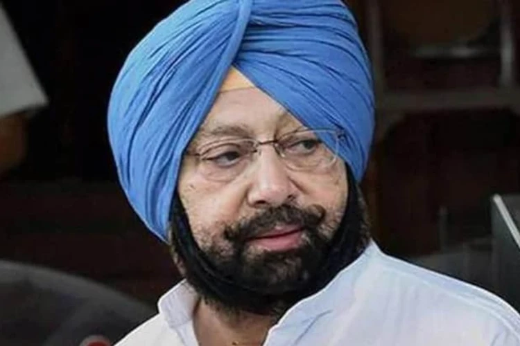 Amarinder Singh