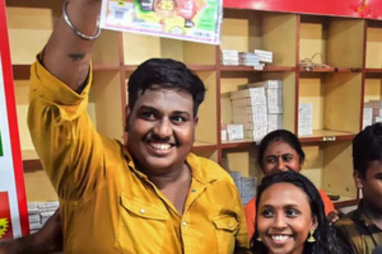 An auto-driver has won Rs 25 cr in lottery