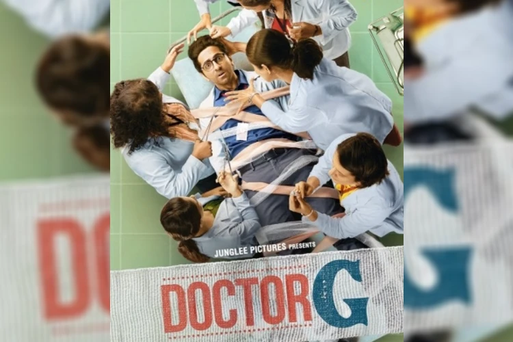 Poster of the movie Dr.G