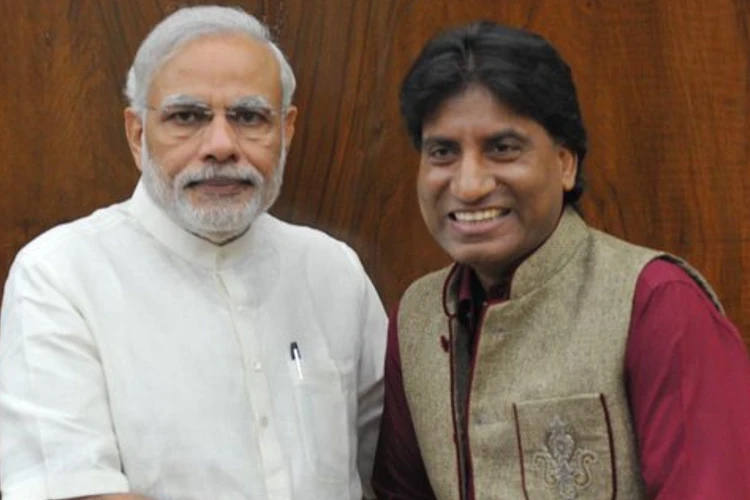 Prime Minister Narendra Modi, Raju Srivastava