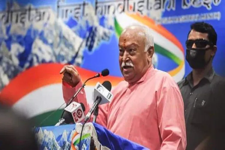 RSS Chief Mohan Bhagwat