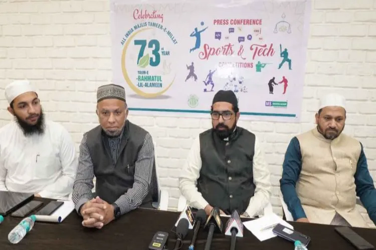Leaders of  All India Majlis-e-Mashawrat announcing the schdule of competitions