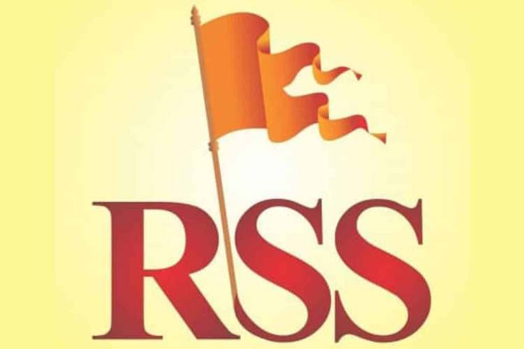 Muslim Wing of the RSS has demanded a ban on the PFI