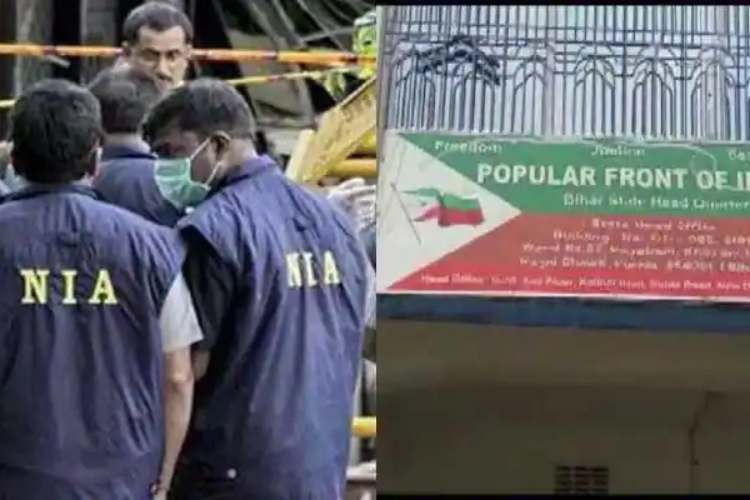 The NIA recently conducted pan-India searches on PFI centres