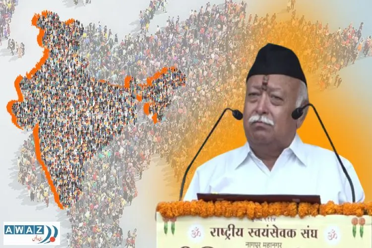 RSS Chief Mohan Bhagwat