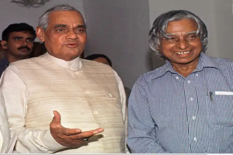 President APJ Abdul Kalam with Prime Minister Atal Behari Vajpayee