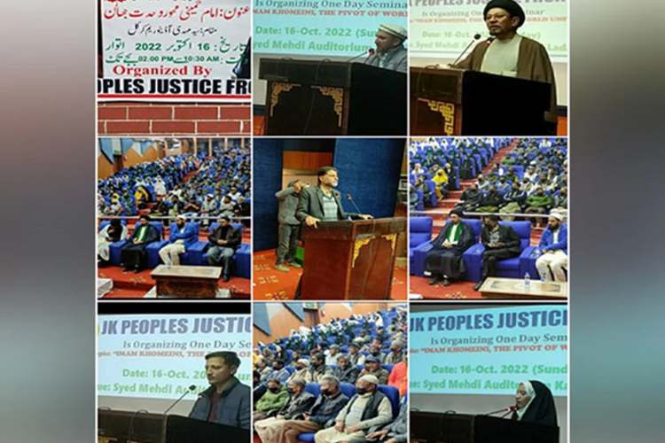 Pictures from the seminar held in Kargil