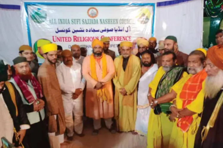 All Indian Sufi Sajjadanashin Council members