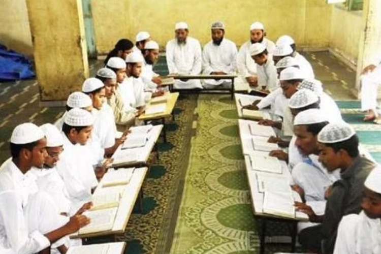 File image of a Madrassa