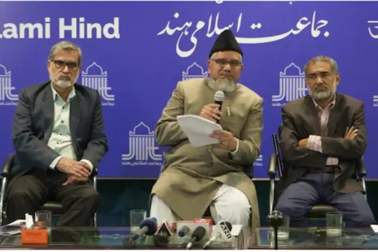 Members of Jamaat-e-Islami Hind