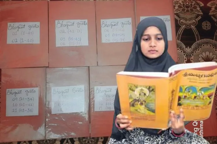 Hiba Fatima with her book