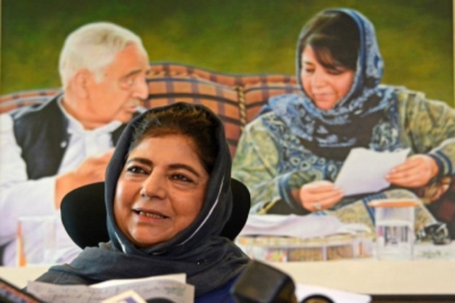 Mehbooba Mufti