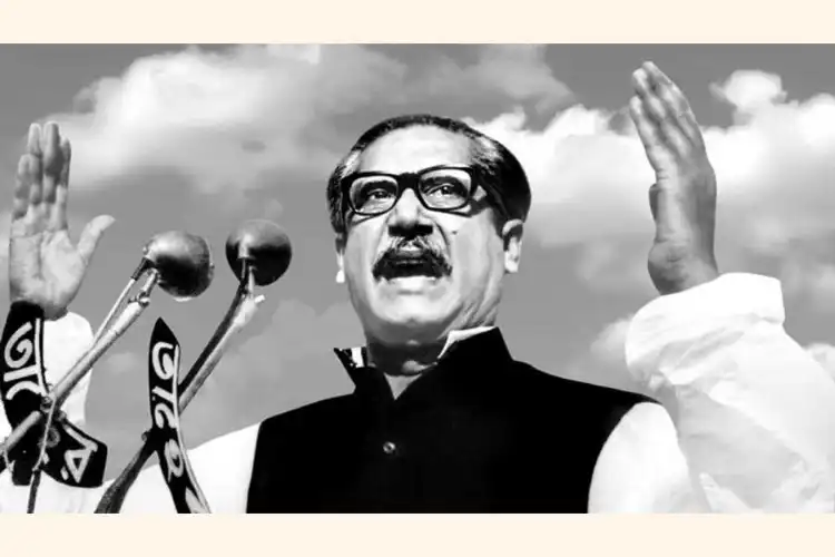 Bangabandhu Sheikh Mujibur Rehman