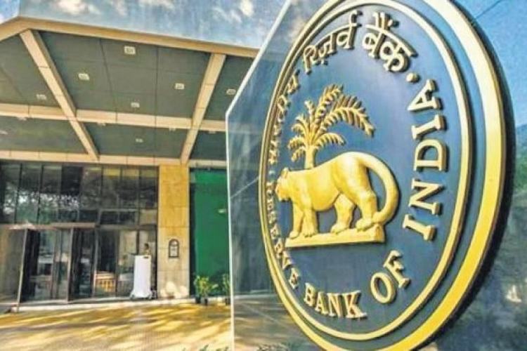 RBI will launch the pilot project on digital currency