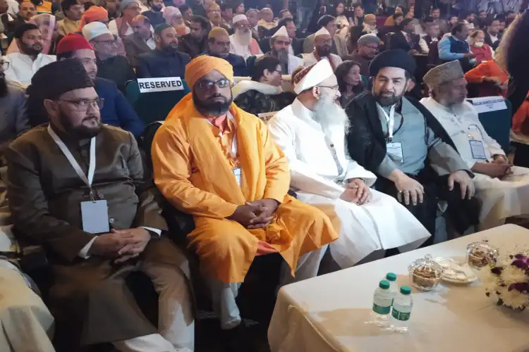 Indian and Indonesian Ulema at the Delhi interfaith conference