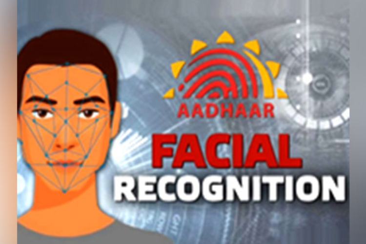 Digi Yatra app for facial recognition at airports to be launched from today