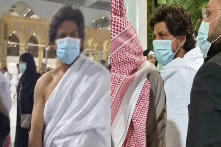 Shah Rukh Khan performing Umrah (Twitter)