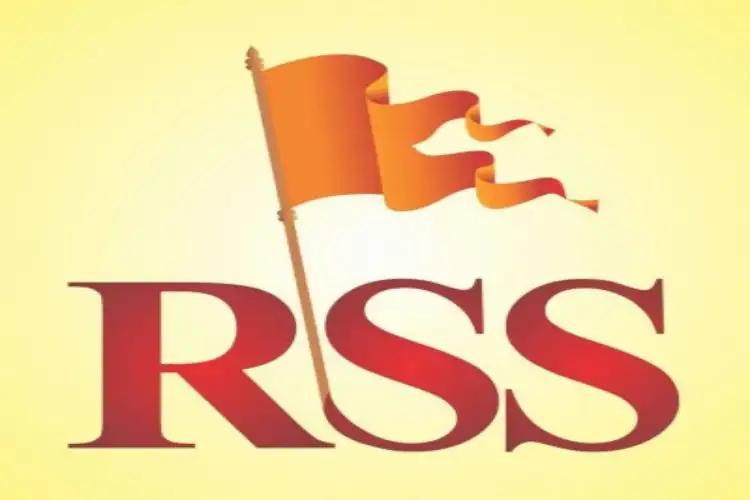 The flag of RSS