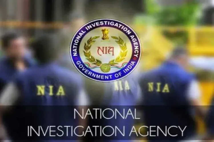 Logo of National Investigation Agency