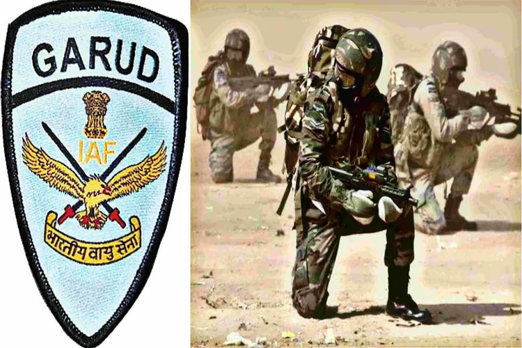 Garud commando force of the Indian Air Force