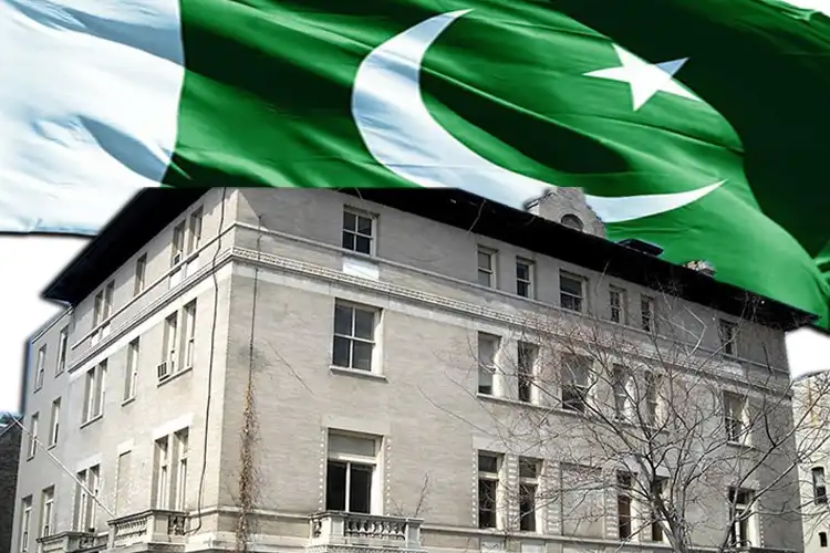 Pakistan embassy building that is on sale in Washington, USA