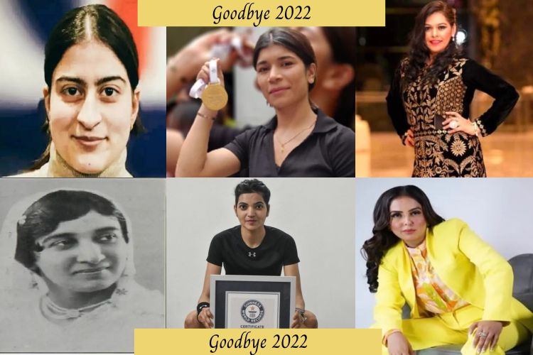 Influential Muslim Women of 2022