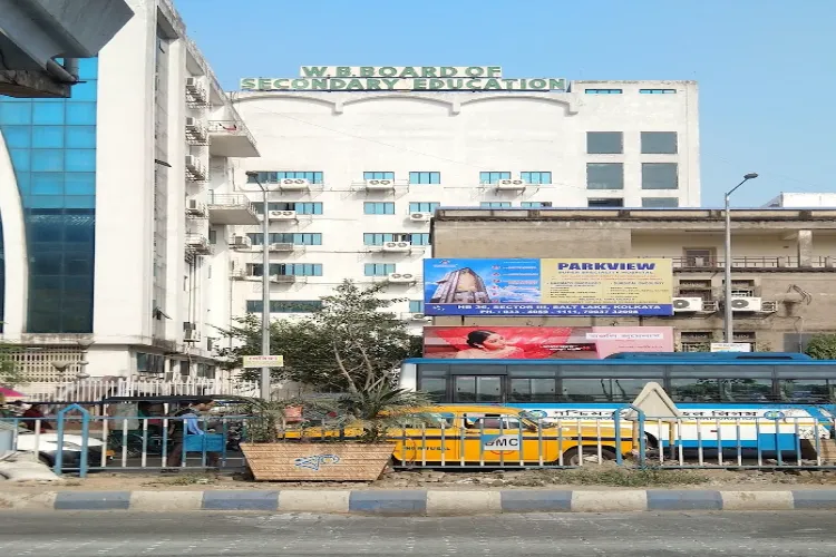 Building of the West Bengal Board of Secondary Education 