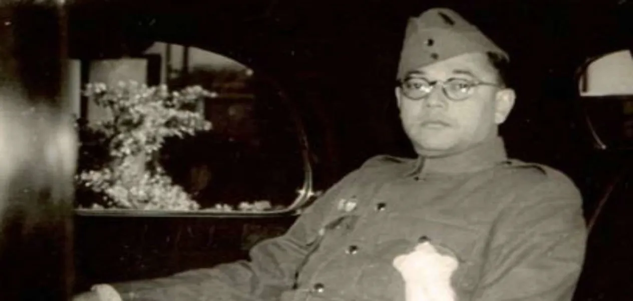 Netaji Subhash Chandra Bose