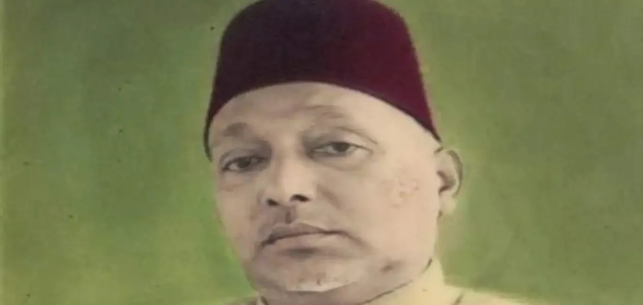 Sir Syed Muhammad Saadullah 