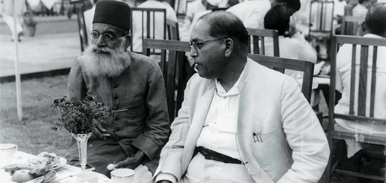 Dr Bhimrao Ambedkar and Maulana Hasrat Mohani