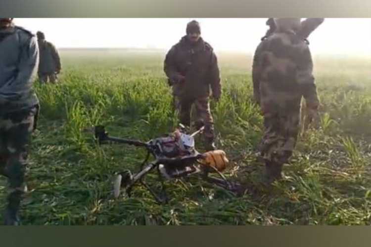 BSF troops shot down a Pakistani drone in Amritsar sector 