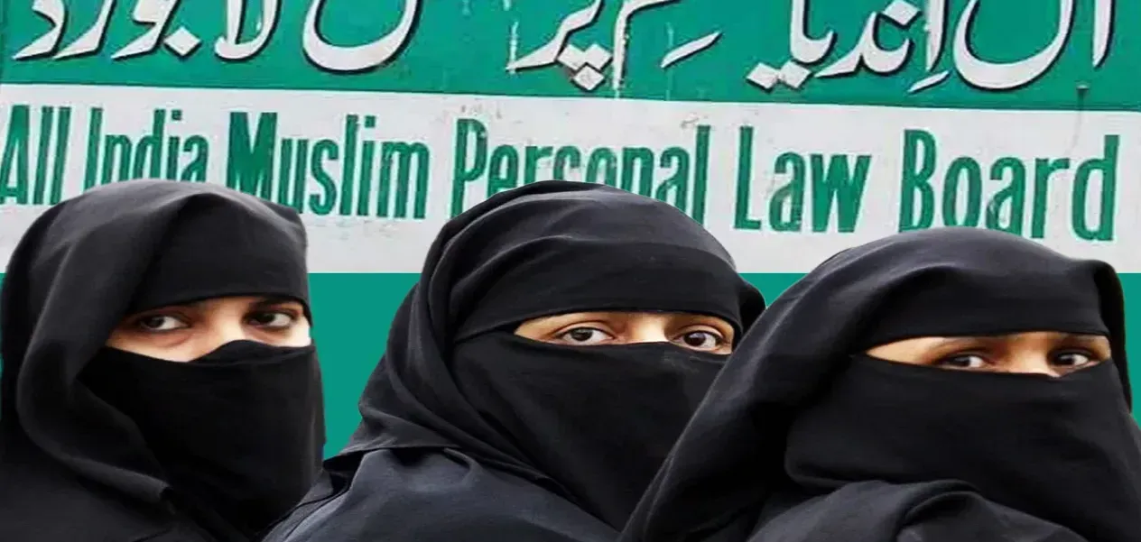All India Muslim Personal Law Board and Muslim women