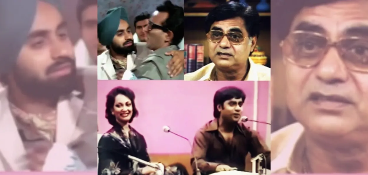 Jagjit Singh 