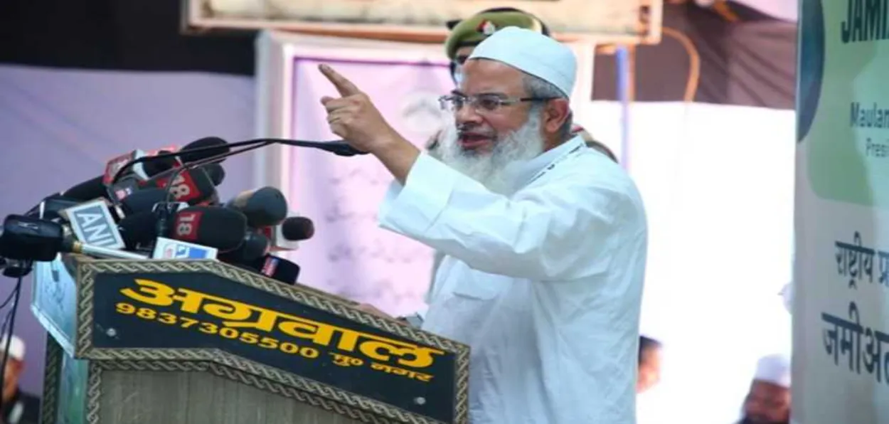 Jamiat Ulama-i-Hind President Maulana Mahmood Madani