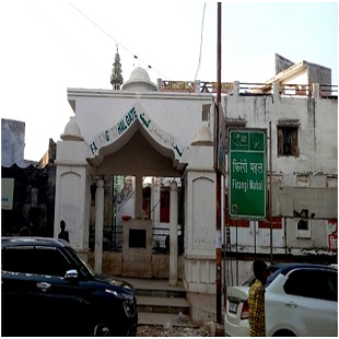 firangi mahal