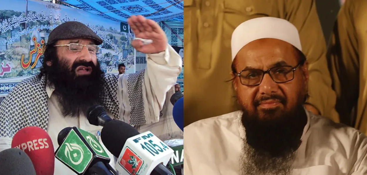 Syed Salahuddin and Hafiz Saeed