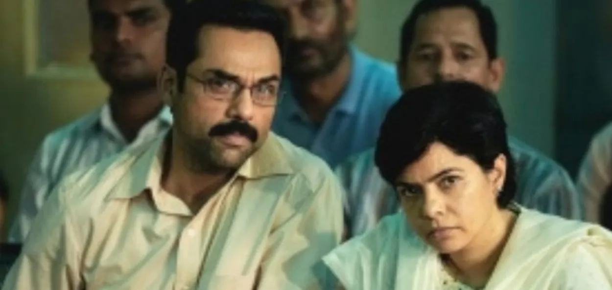 Abhay Deol in the movie Uphaar Tragedy