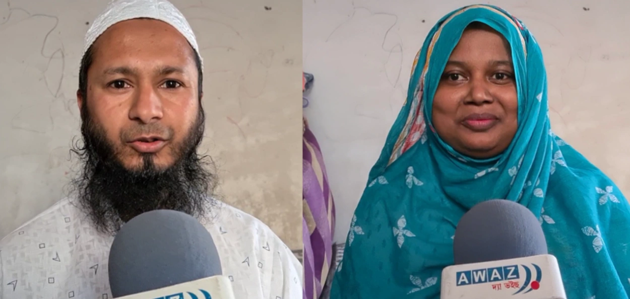 Mujjakkir Hussain and Khadija Begum