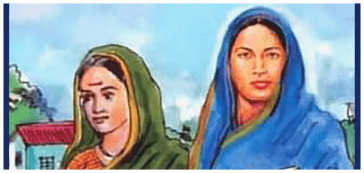 A Painting of Savitribai Phule and Fatima Sheikh