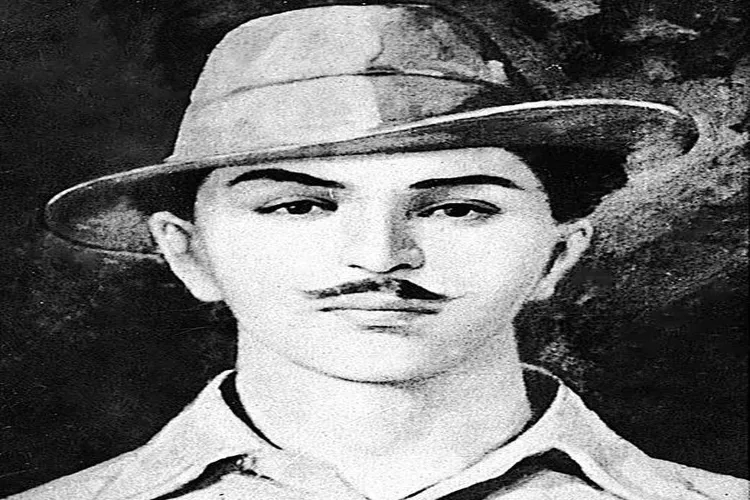 Shaheed Bhagat Singh